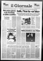 giornale/CFI0438329/1991/n. 30 del 5 febbraio